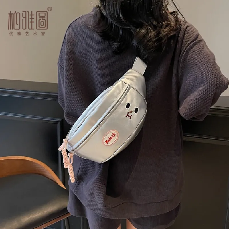 Stylish Crossbody Bag 2025 Fashion Sling Shoulder Bag for Women - 4
