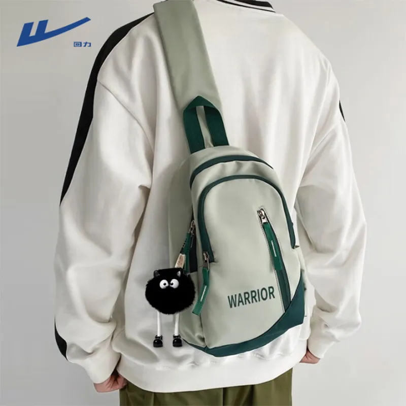 Warrior Crossbody Bag for Men & Women, Large Capacity Nylon Sling Backpack - 1