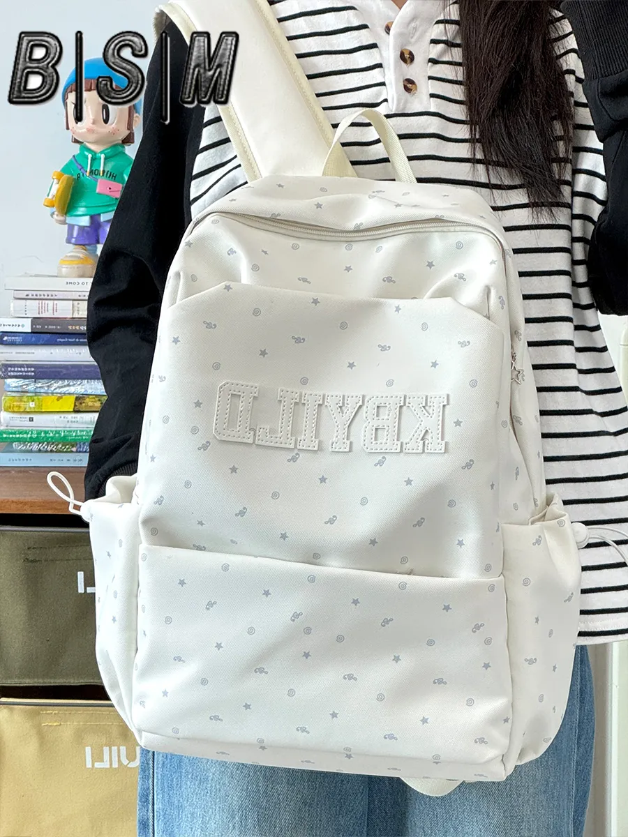 Cute Ins Style Backpack for Women, Large Capacity Nylon School Bag - 5