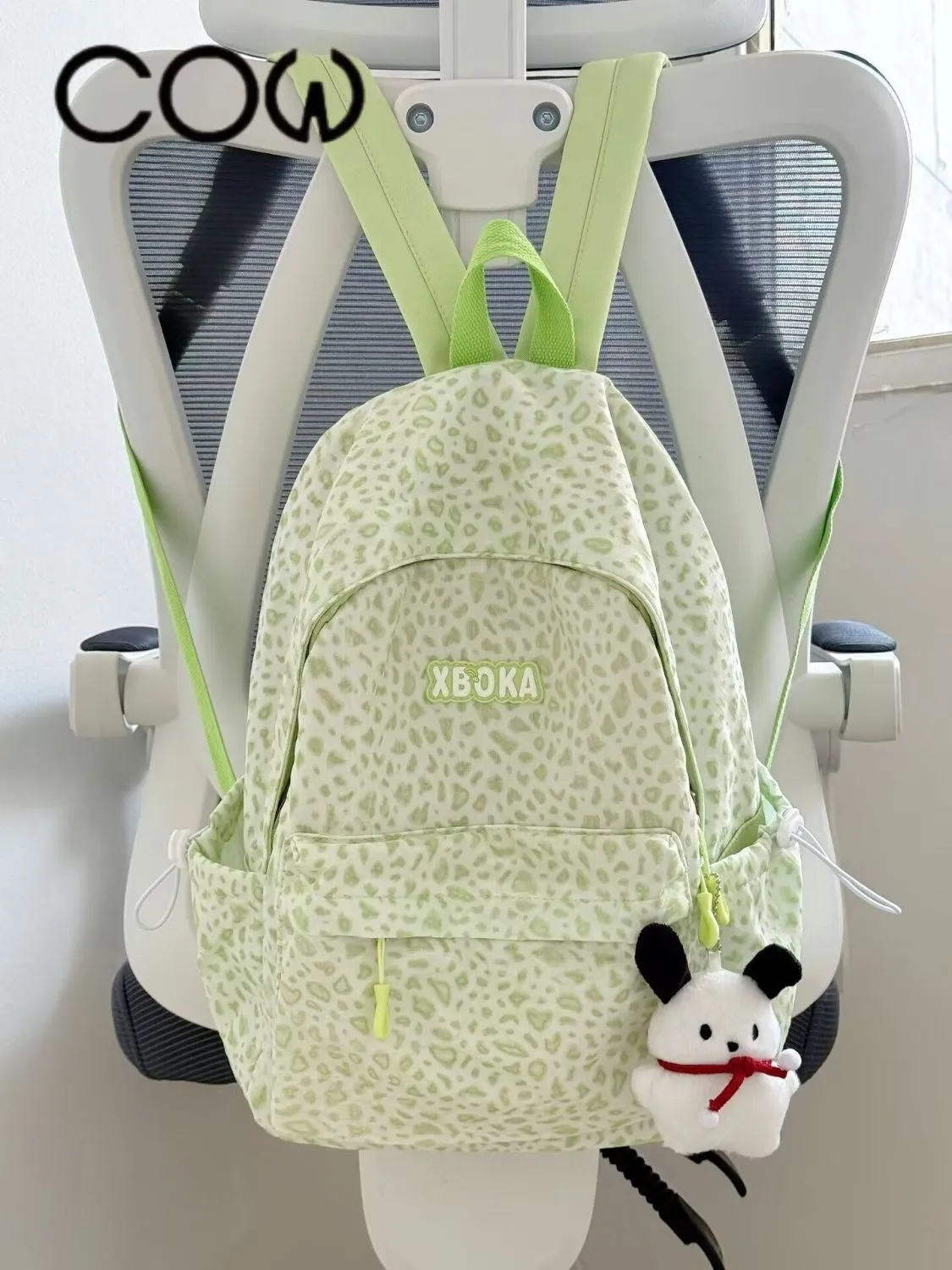 Leopard Print Backpack for Women, Lightweight Nylon School Bag for Commute - 1
