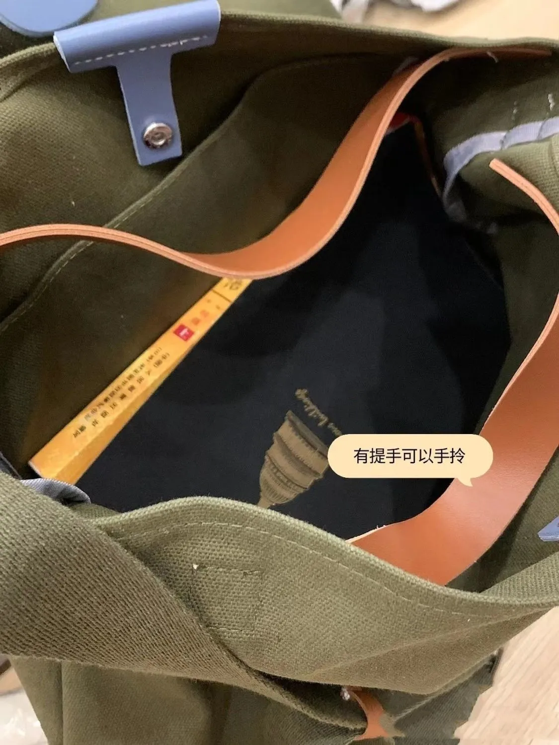 Canvas Tote Bag 2022 New Fashion Durable Shoulder Bag Large Capacity - 4