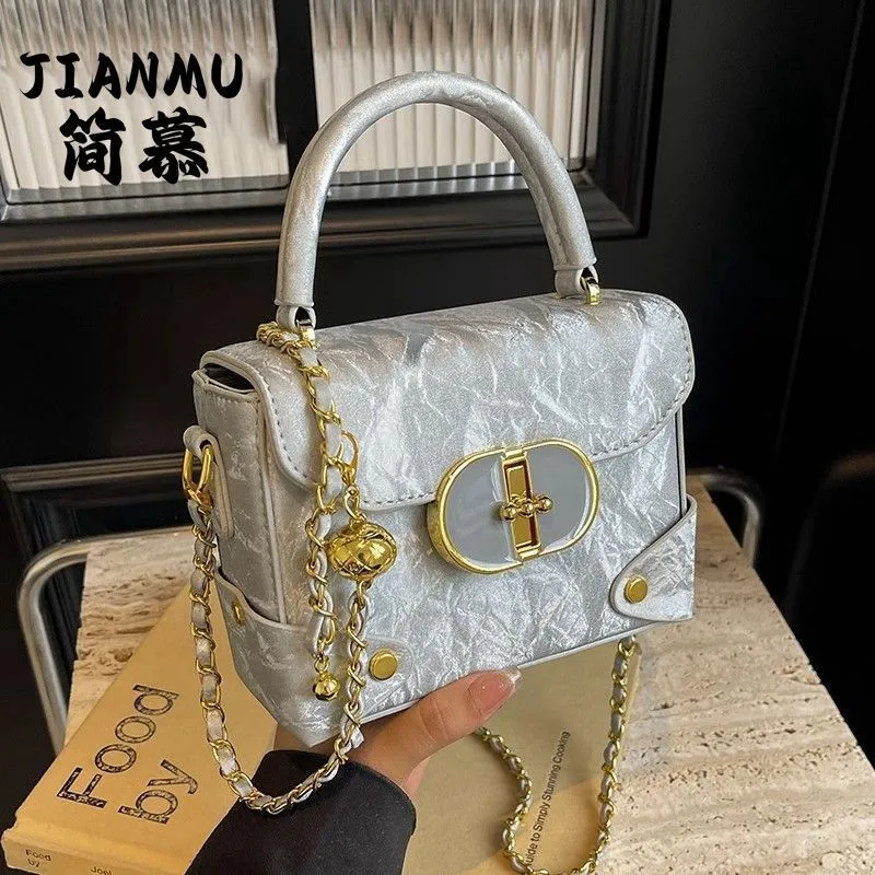 Silver Box Bag Women, Fashion Chain Crossbody Shoulder Bag, Small Square Purse - 1