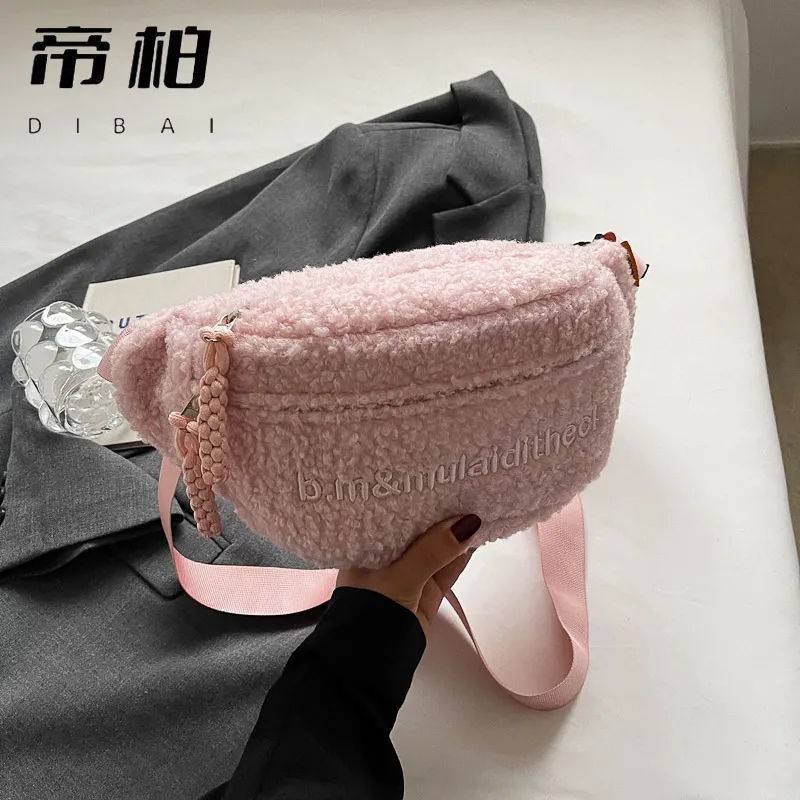 Faux Fur Crossbody Bag 2024 Winter Fashion Ins Style Waist Pack - 1