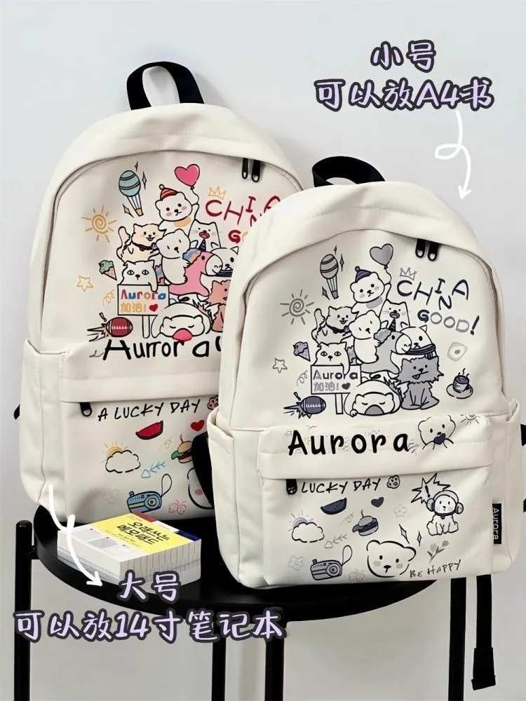 Cute Japanese Graffiti Backpack for Girls, Lightweight Daypack for School & Travel - 2