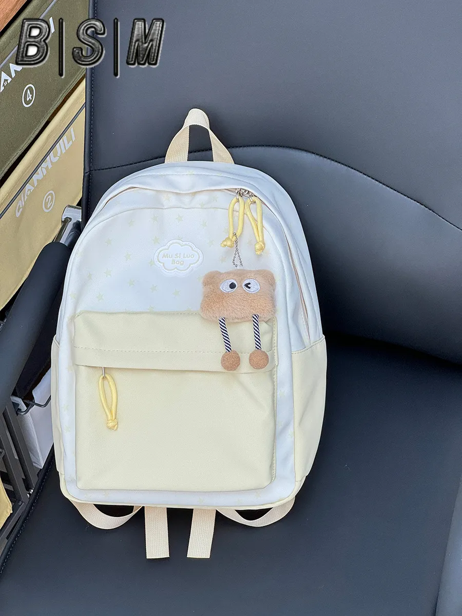 Ins Style Mini Backpack for Girls, Lightweight School Bag for Teens - 5