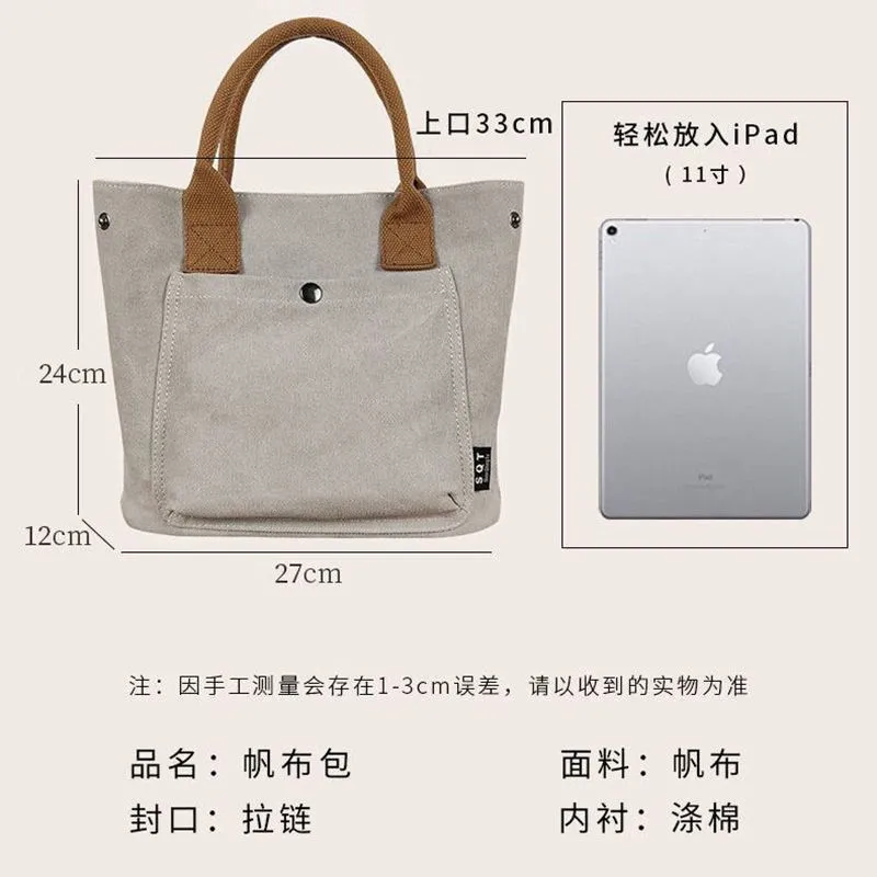 Canvas Tote Bag for Women, Fashionable Handbag with Zipper Closure - 2