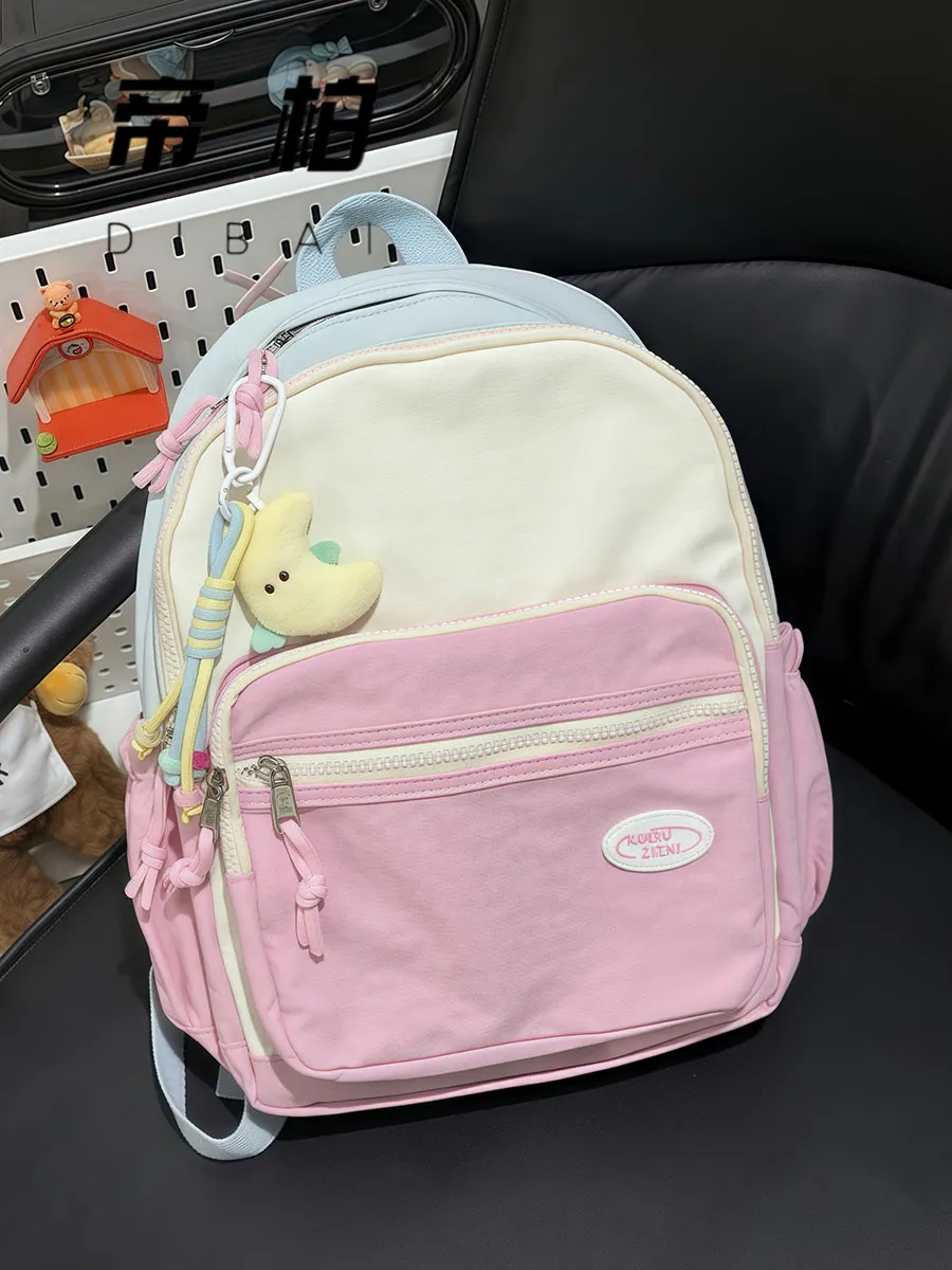Ins School Backpack for Girls Large Capacity Casual College Rucksack - 5
