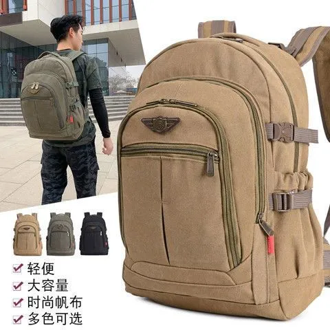 Small Lightweight Men's Backpack for Sports Work Travel Summer Casual - 4