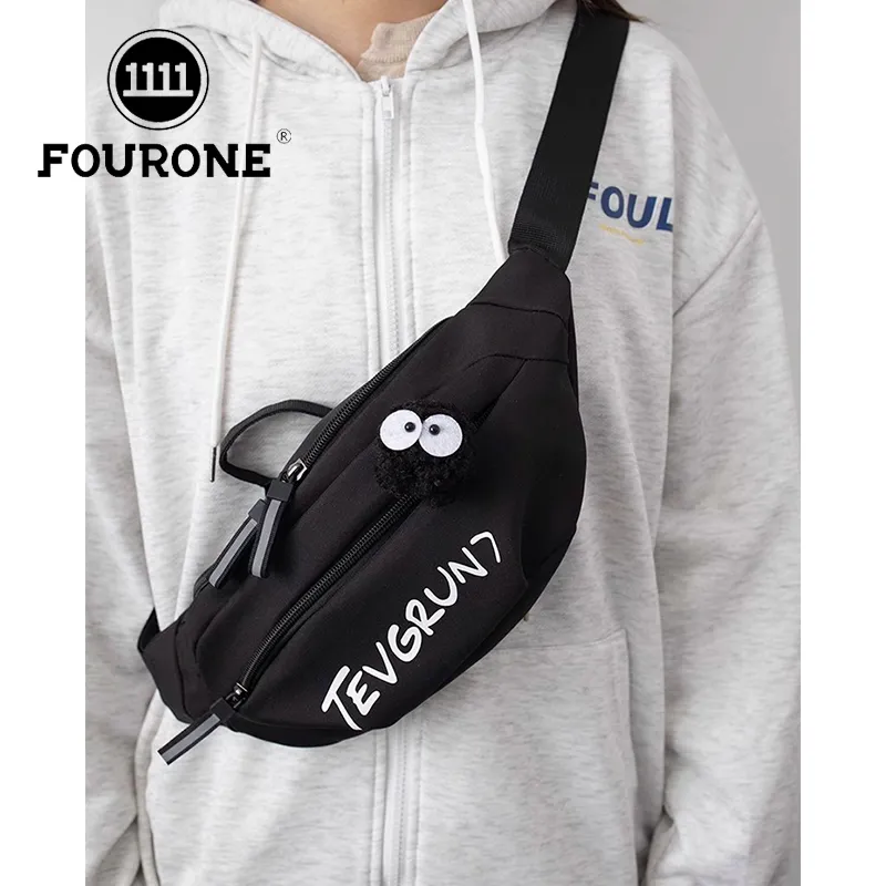 FOUR ONE Crossbody Bag for Men & Women, Sporty Sling Bag with Zipper Closure - 5