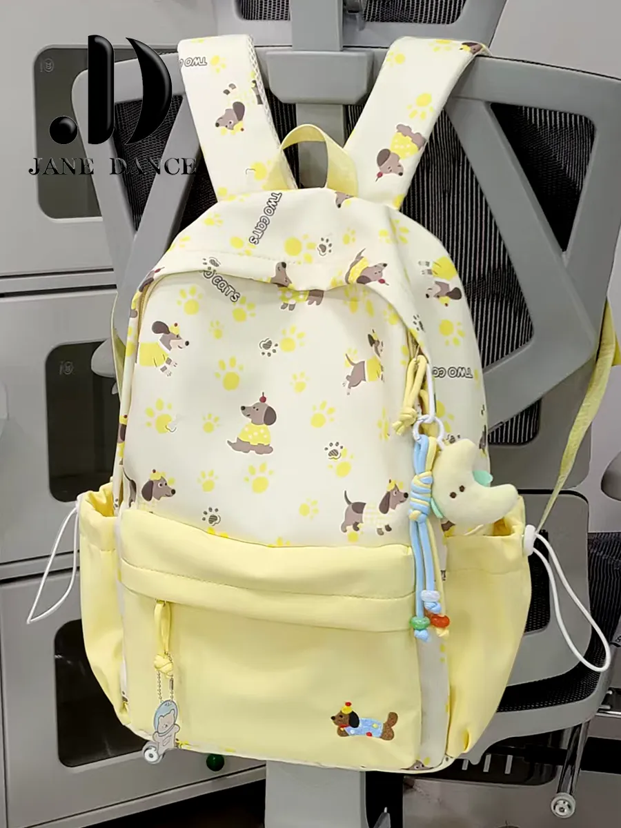 Cute Cartoon Backpack for Women Teens Large Capacity School Bag - 3