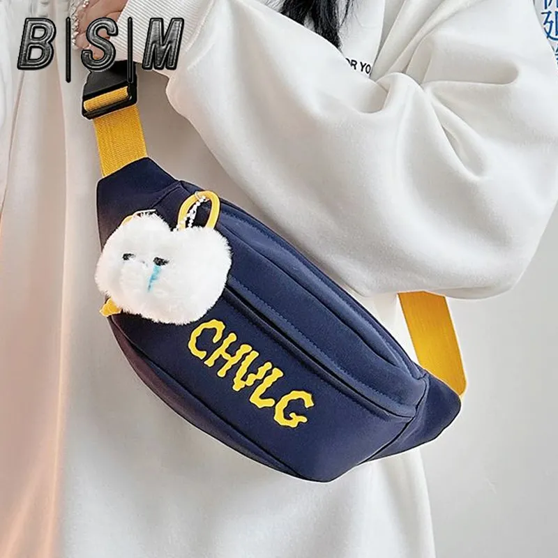 Men's Casual Sling Bag Waterproof Nylon Crossbody Bag with Letter Print - 2