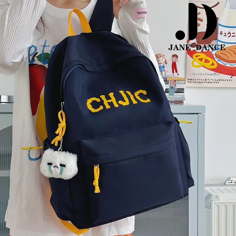 Ins Backpack Large Capacity Lightweight Daypack for College Students - 5