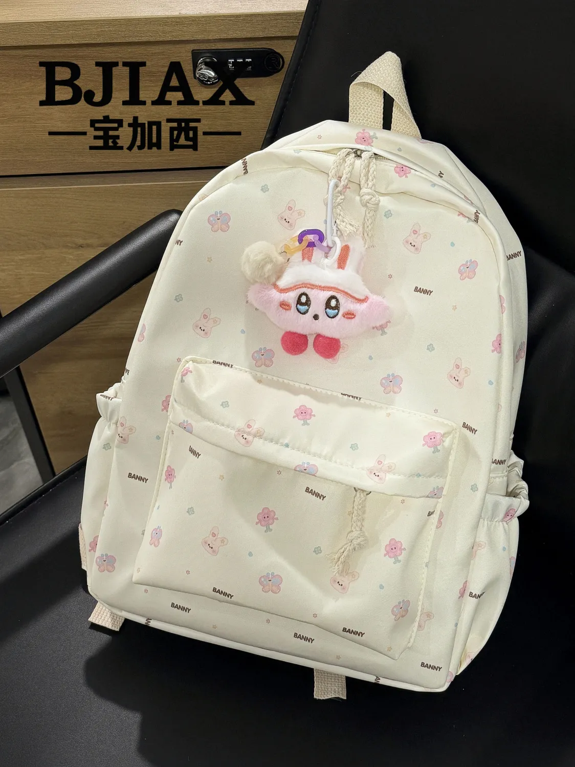 Cute Bunny Backpack for Women, Large Capacity Nylon Rucksack for College Girls - 2