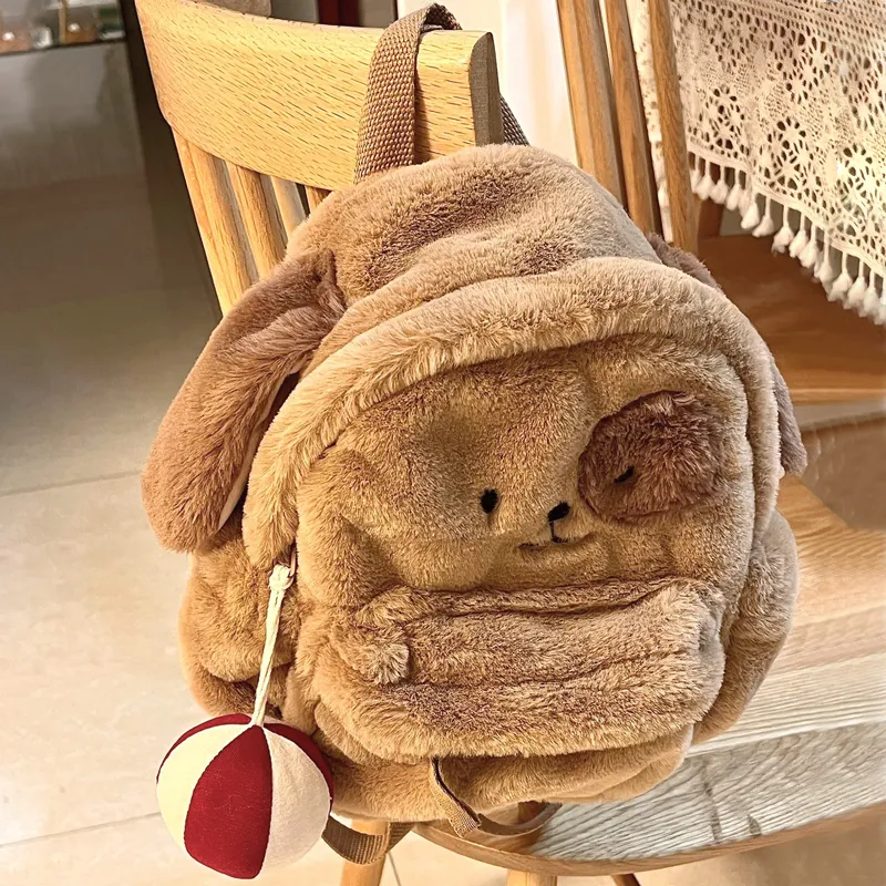 Fluffy Dog Backpack 2025 Cute Plush School Bag for Girls - 4