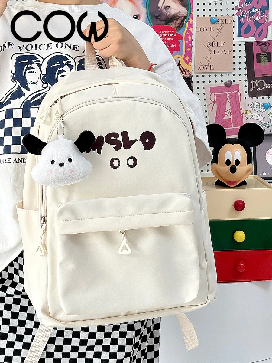 Ins Backpack for College Girls, Large Capacity Nylon School Bag - 2