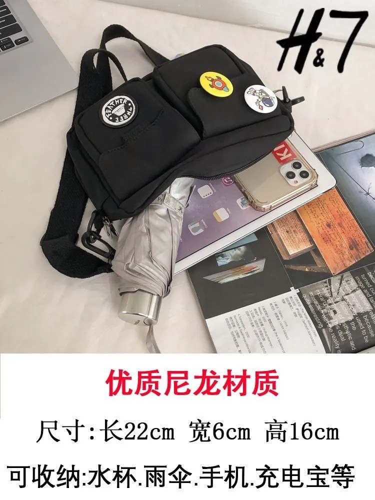 H7 3-5DAYS Crossbody Bag for Men & Women - Lightweight Nylon Sling - 5