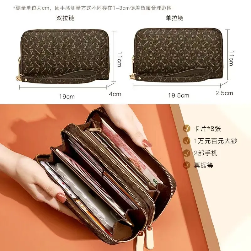 Women's Long Wallet 2024 Fashion Double Zipper Large Capacity Purse - 3