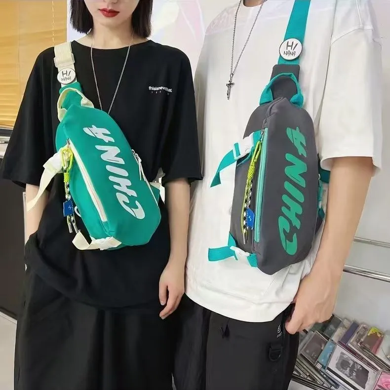 Men's Crossbody Bag Unisex Sports Sling Bag with Chinese Letters - 2
