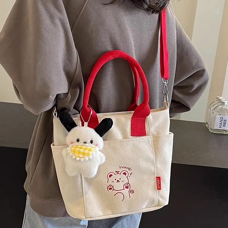 Large Canvas Tote Bag 2024 New Fashion Shoulder Bag for Women Students Commute - 4