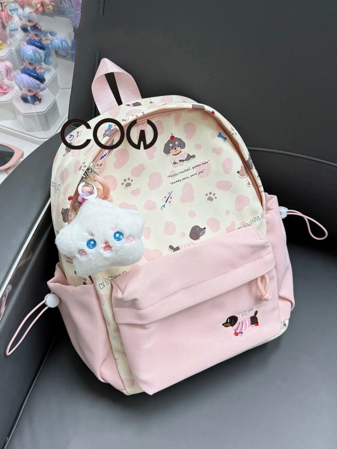 Cute Cartoon Backpack Large Capacity School Bag for College Students - 1