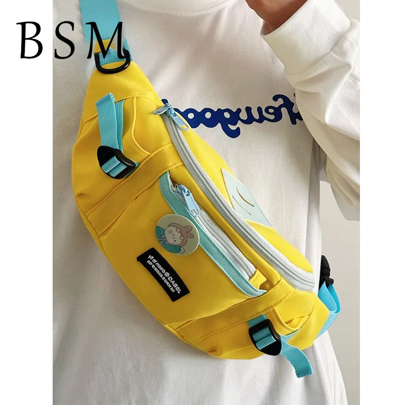 Stylish Crossbody Sling Bag for Men - Nylon Chest Pack with Color Block - 1