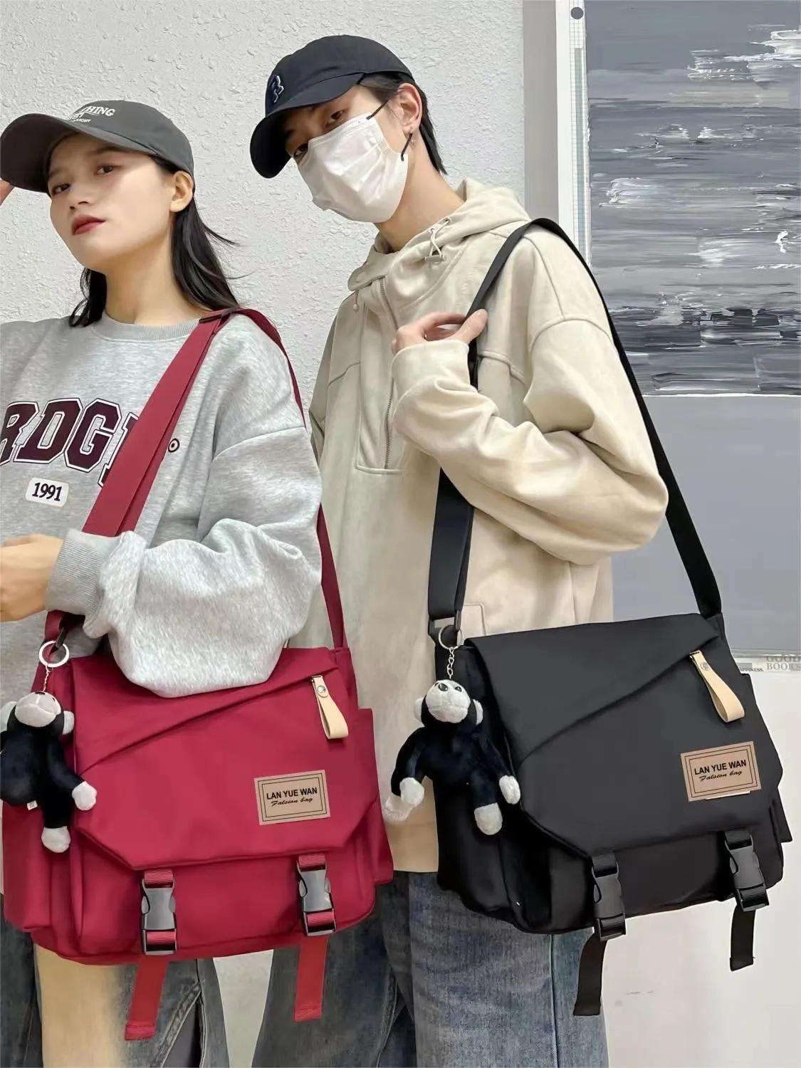 Men's Messenger Bag Japanese Style Large Capacity Crossbody Bag - 1