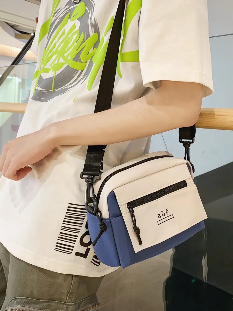 Men's Crossbody Bag PU Small Square Shoulder Bag for Phone Ins Style - 1