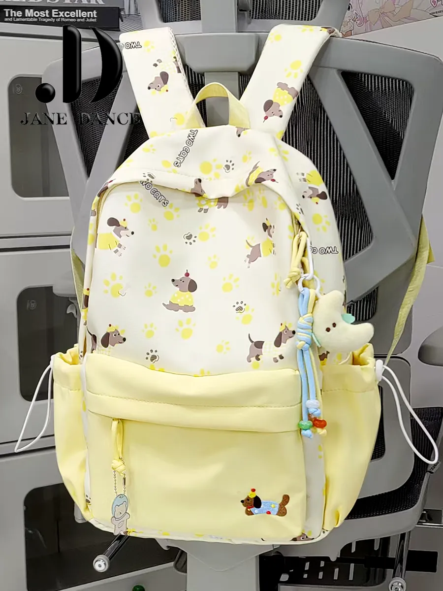 Cute Cartoon Backpack for Women Teens Large Capacity School Bag - 4