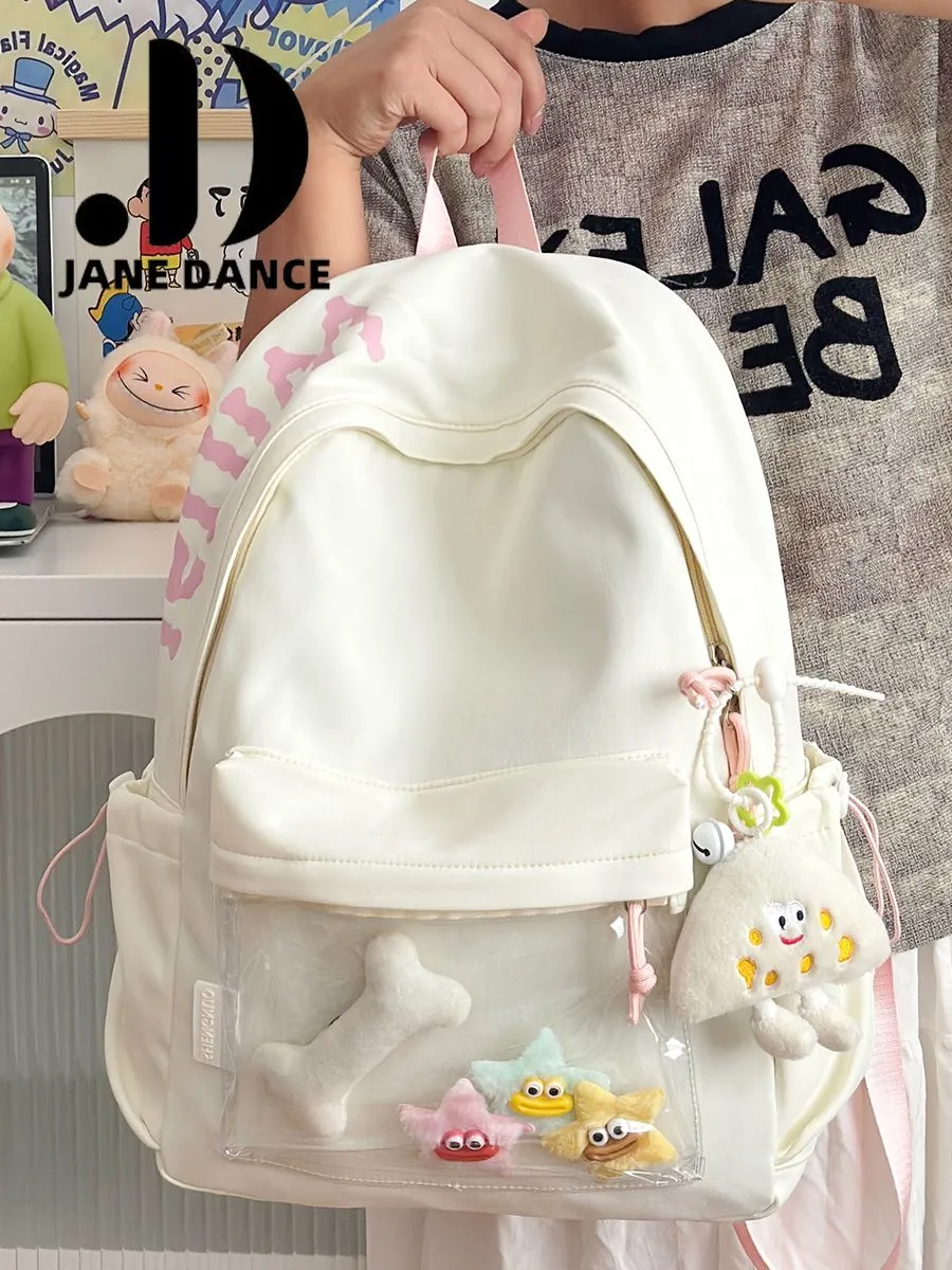 Ins Style Nylon Backpack for Girls, Lightweight College School Bag - 1