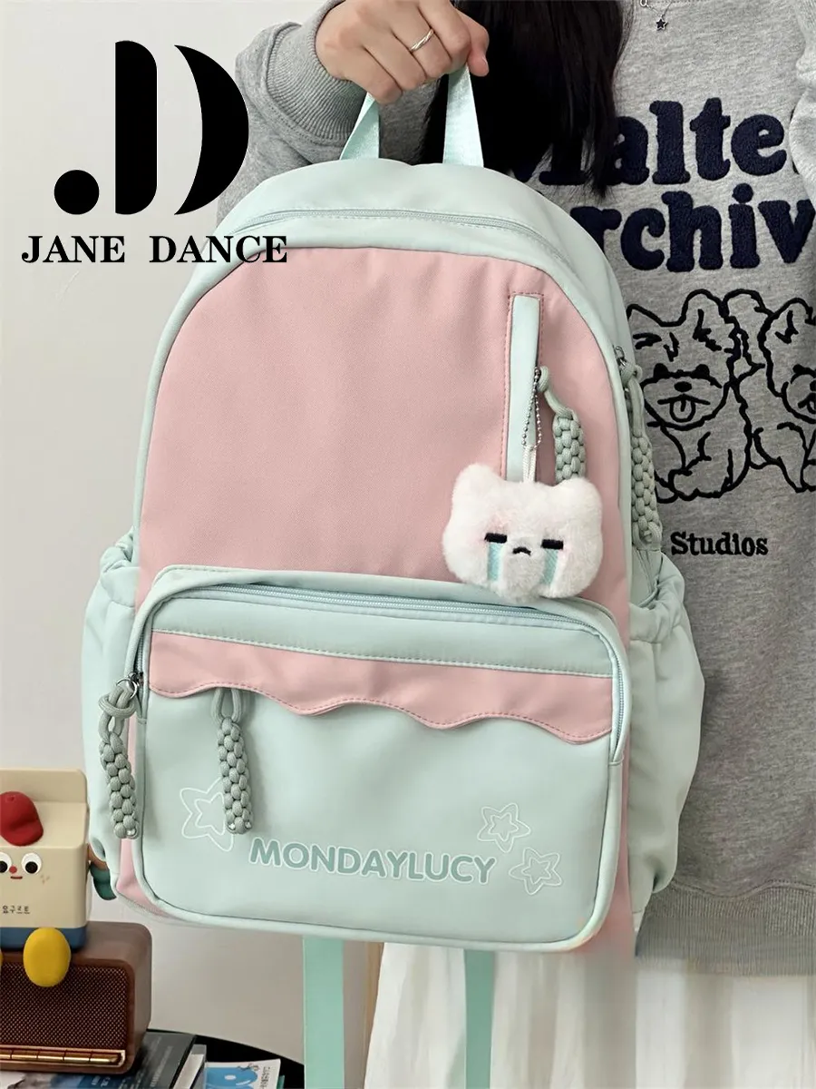 Cute Backpack for Girls, Nylon School Bag with Color Blocking, Ins Style - 3