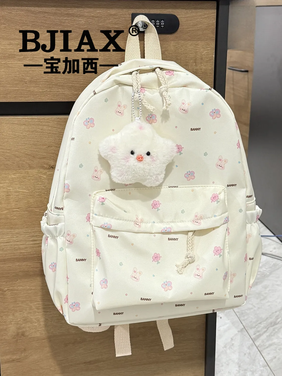 Cute Bunny Backpack for Women, Large Capacity Nylon Rucksack for College Girls - 3