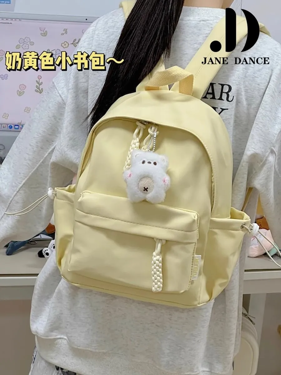 Minimalist Student Backpack for Women, Korean Style College Rucksack - 1