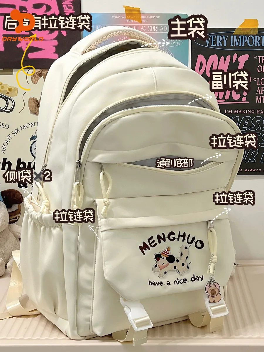 Ins Style Backpack for Women Large Capacity Cute School Bag Laptop Backpack - 3
