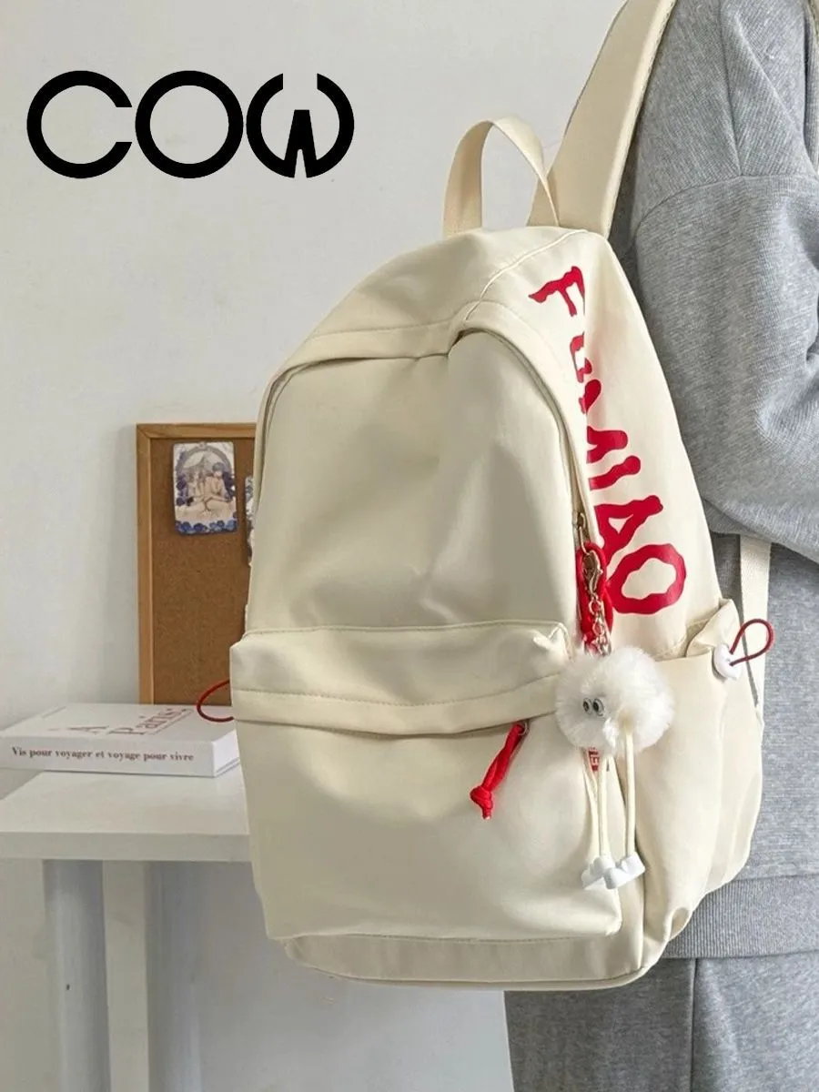 COW Backpack Ins Style Minimalist Large Capacity College Commuter Bag - 4