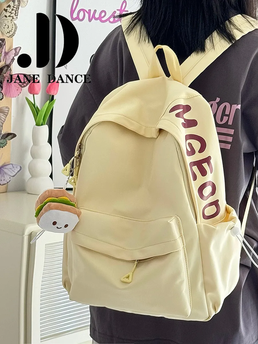 Minimalist Backpack for Women Large Capacity Rucksack Simple Style - 2