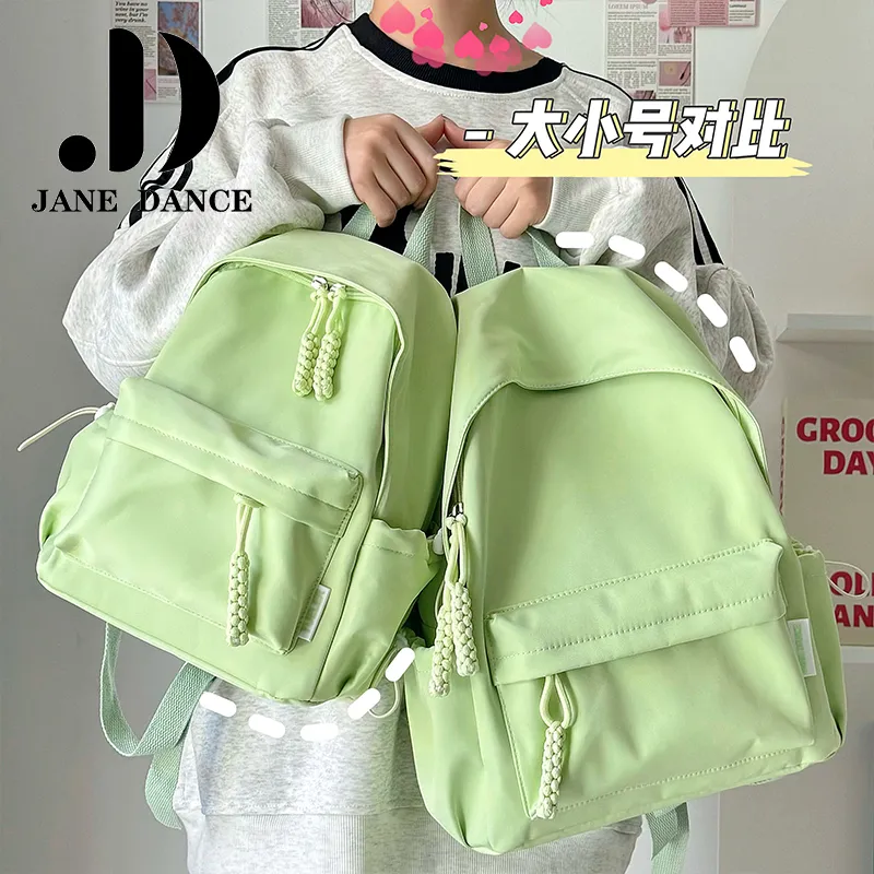 Mini Backpack for Women, Lightweight Daypack, Small Cute School Bag - 3