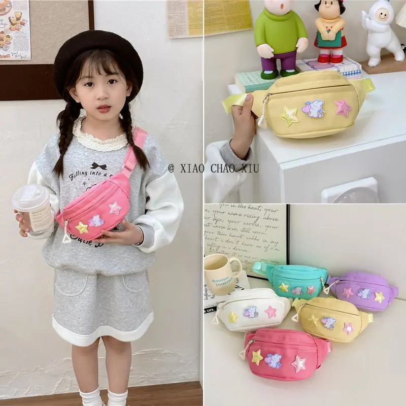 Kids Crossbody Bag, Cute Princess Purse with Zipper for Girls - 1