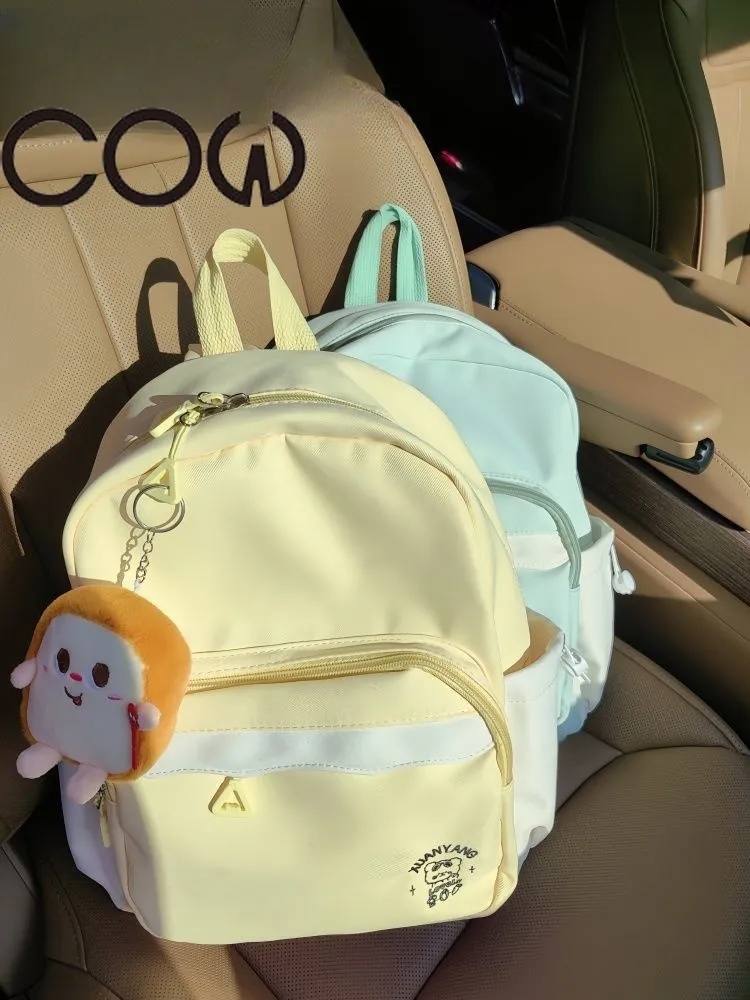 Mini Backpack for Women, Lightweight Nylon Daypack for School & Commute - 3