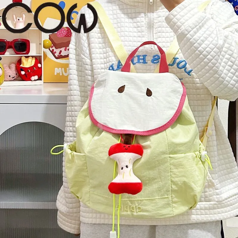 Colorful Backpack for Women, Cute Daypack with Dopamine Design for College & Commute - 1