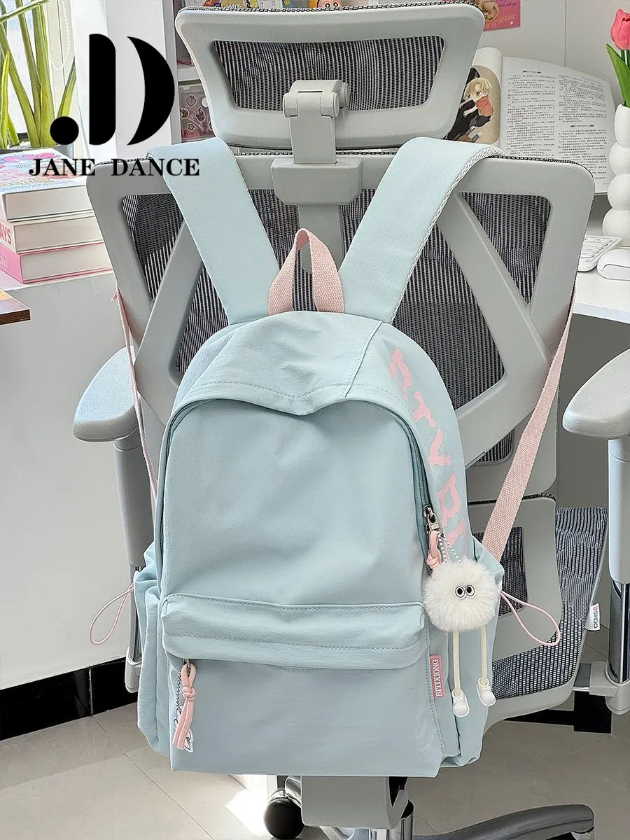 Japanese Style Backpack for Women, Simple & Versatile Travel Rucksack - 3