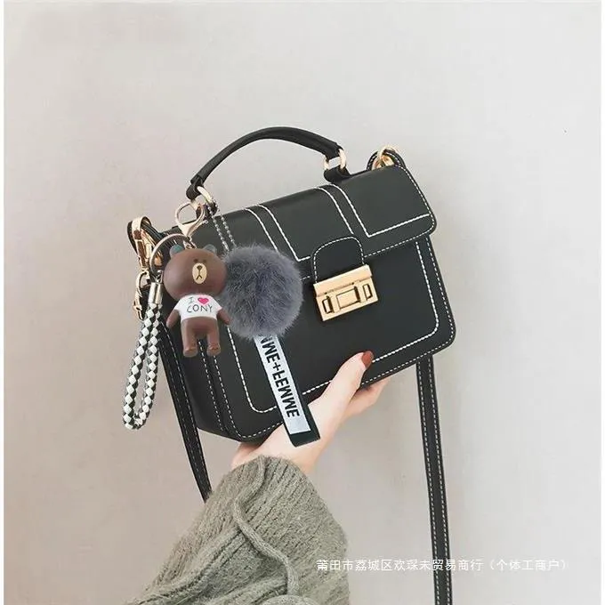 Women's Crossbody Bag 2024 Fashion PU Small Square Shoulder Bag - 1