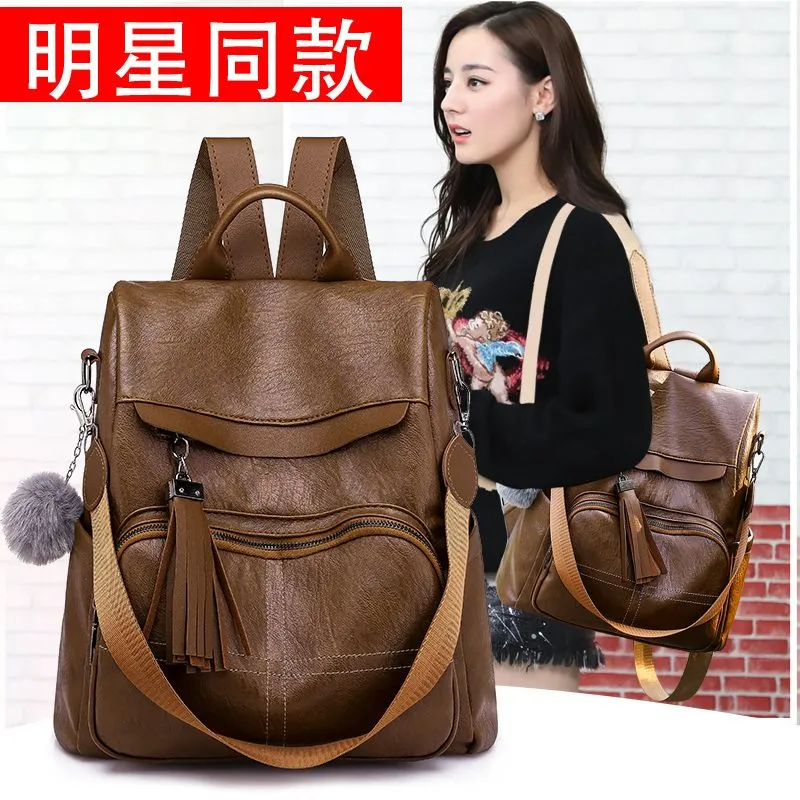 Genuine Leather Backpack 2025 Large Capacity PU Travel Bag - 2
