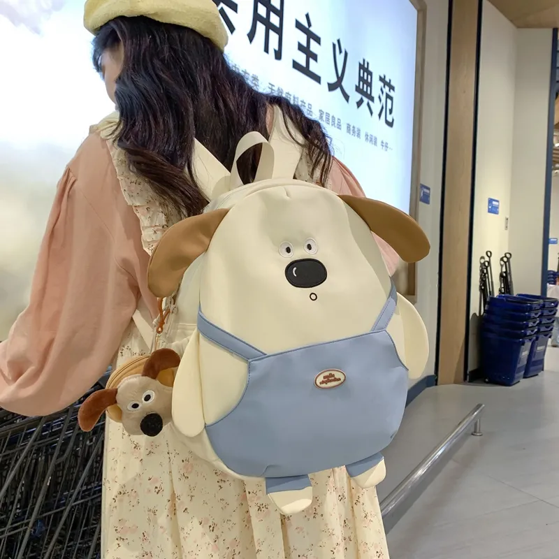 Cute Dog Backpack for Women, Cartoon School Bag for College Students - 2