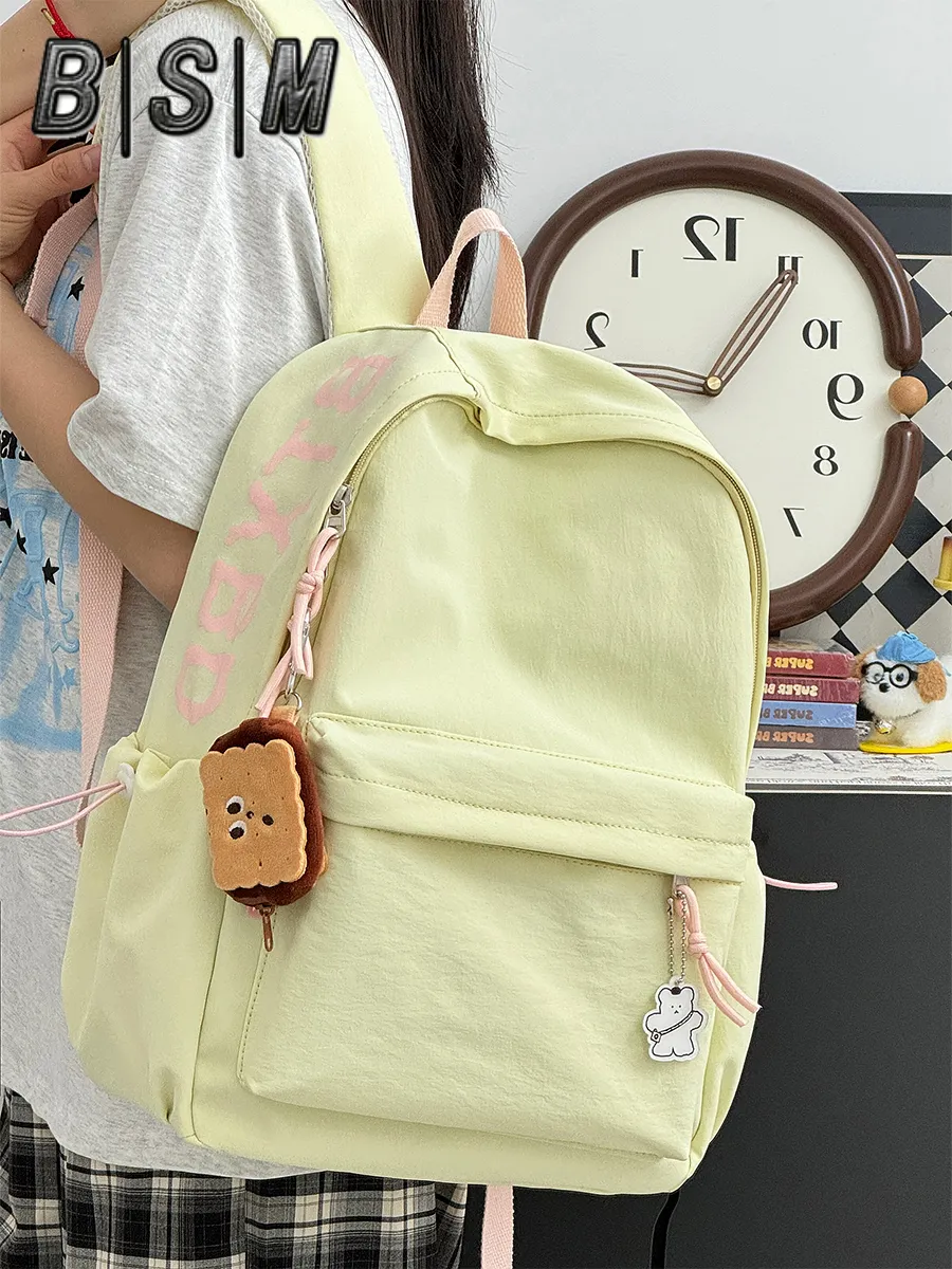 Japanese Style Backpack for Women, Green Blue White Yellow Pink - 2