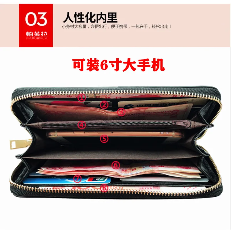 Long Wallet for Women with Multiple Card Slots, Large Capacity Fashionable Clutch Bag - 4