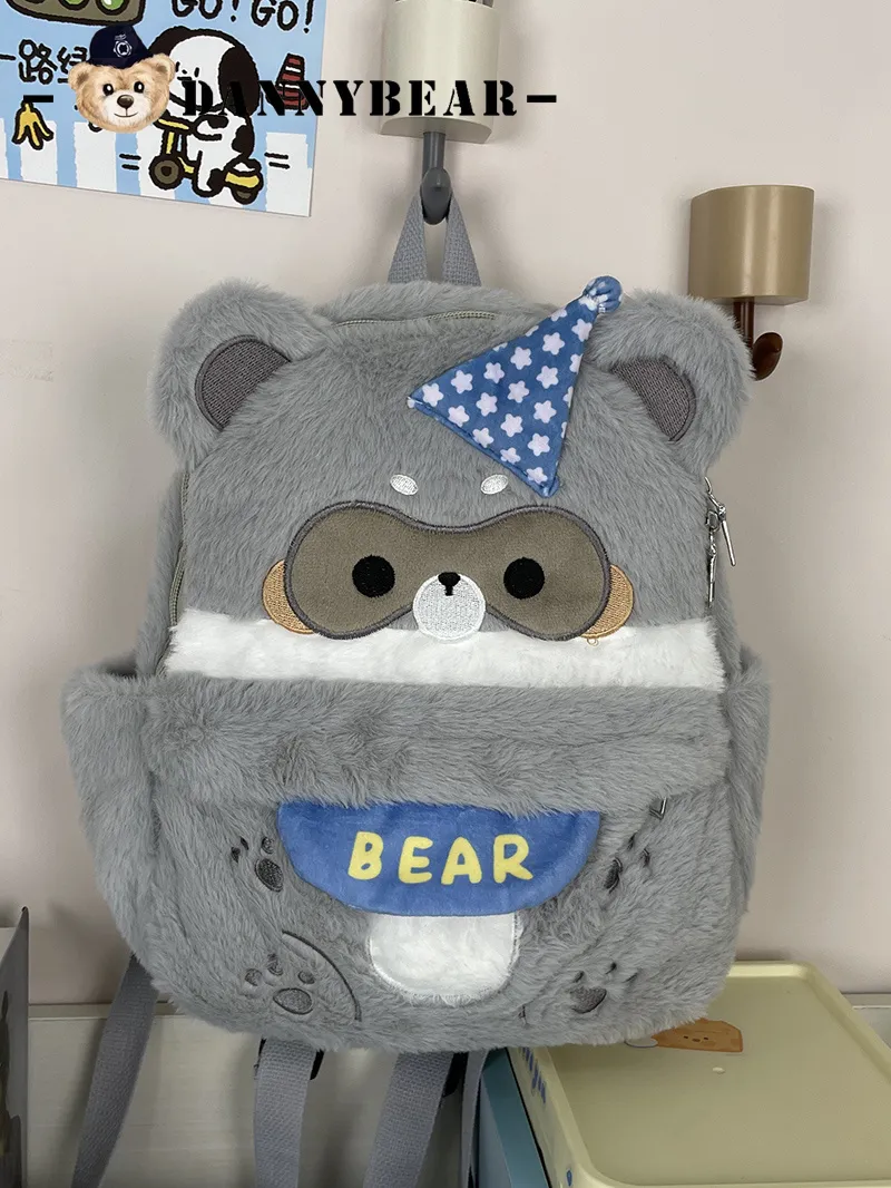 Cute Plush Teddy Bear Backpack Mini Cartoon Daypack for Girls - 5
