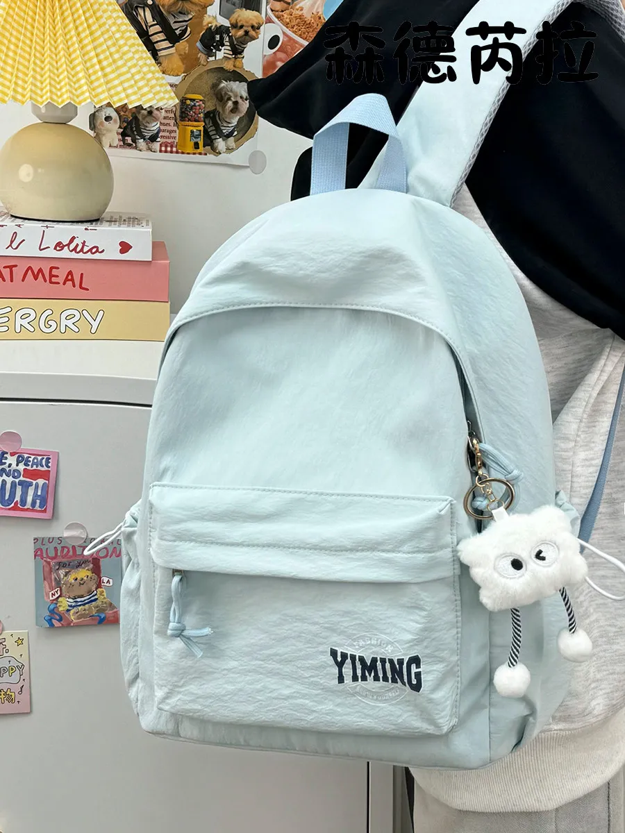 Minimalist Backpack for Women, School Rucksack in Solid Colors - Blue, Pink, Beige - 2