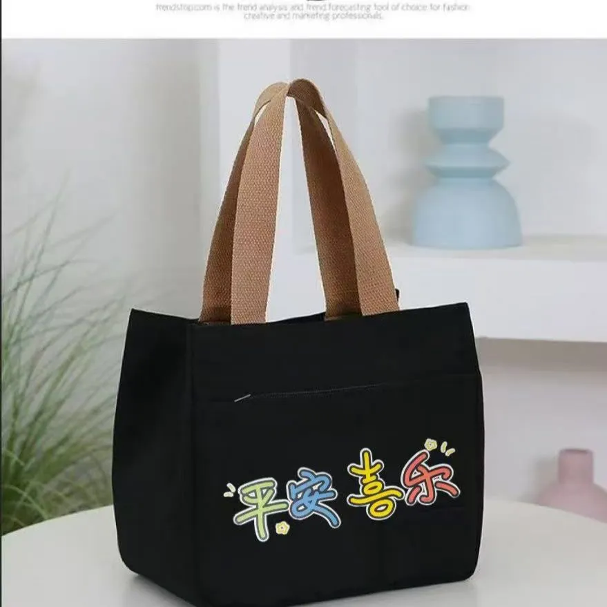 Canvas Tote Bag Large Capacity Lunch Box Bag for Work & School - 3