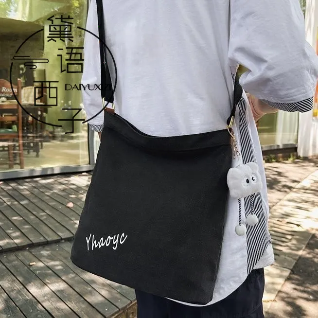 Canvas Messenger Bag Large Capacity Crossbody Bag for Women Ins Style - 4