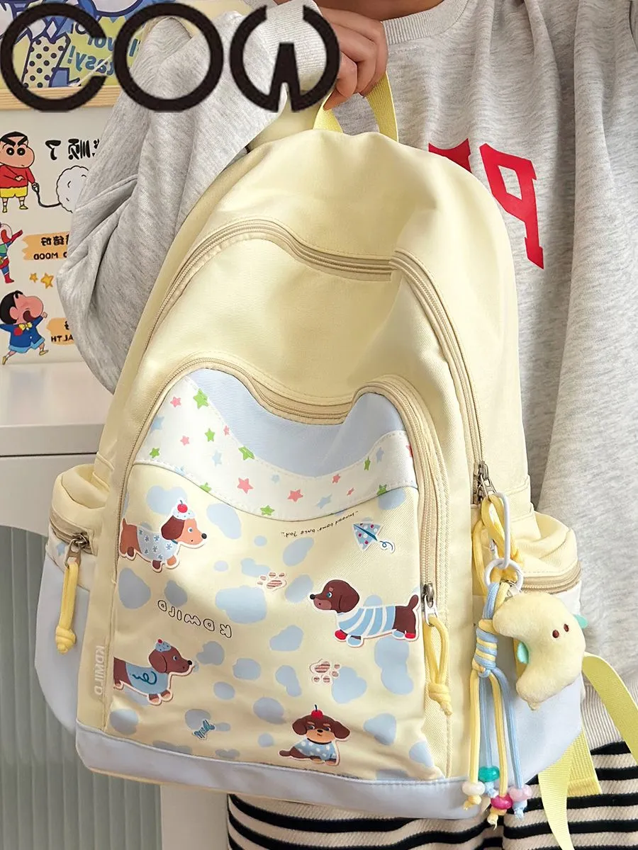 Cute Korean School Backpack for Girls - Stylish Nylon Rucksack for College - 1